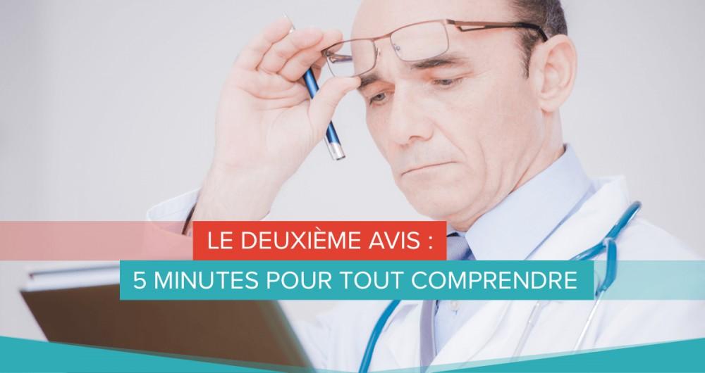 deuxième avis deuxiemeavis comprendre
